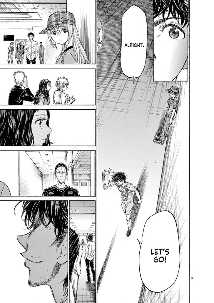 Ao Ashi, Chapter 107 image 15